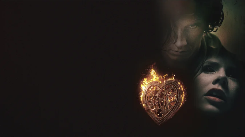 Бессердечные