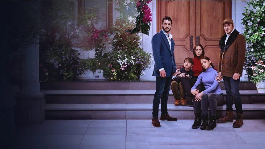 Игра моей судьбы