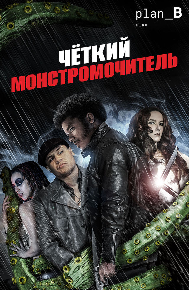 Kichkina yigit jinsiy aloqa