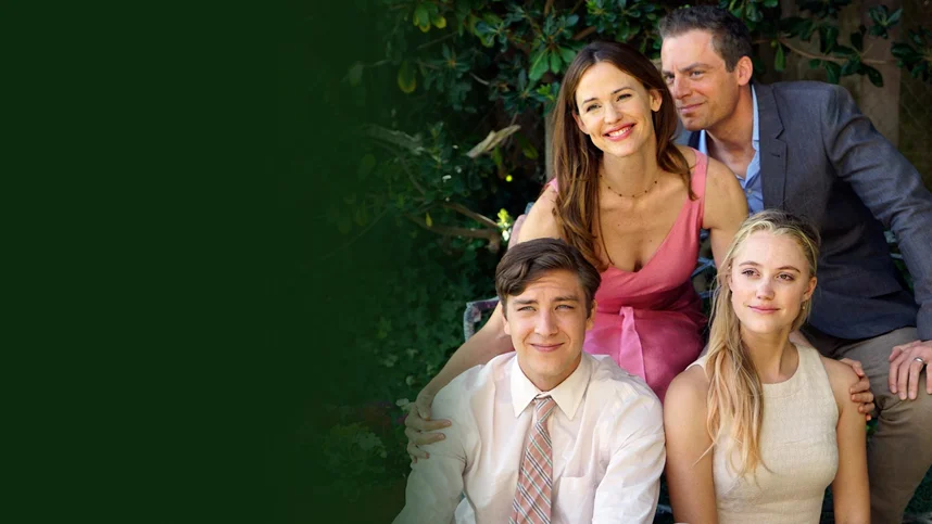 Долина грешников