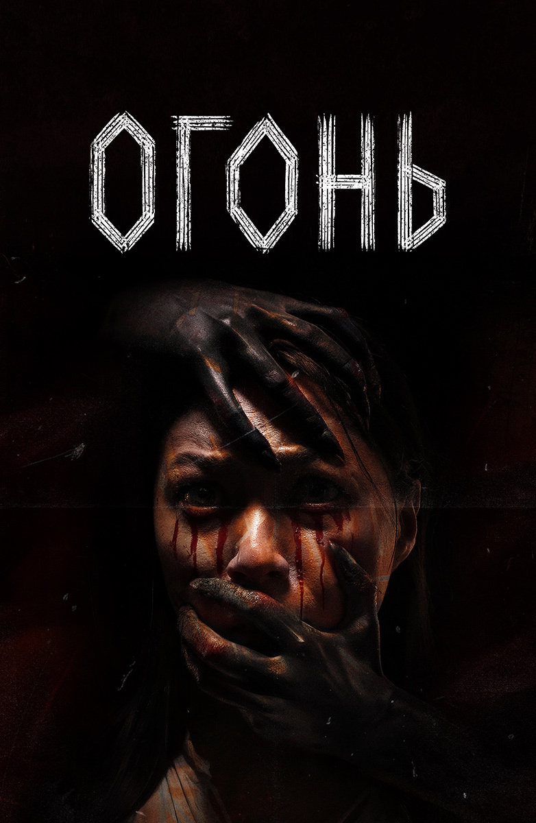 голые спящяя девушка 