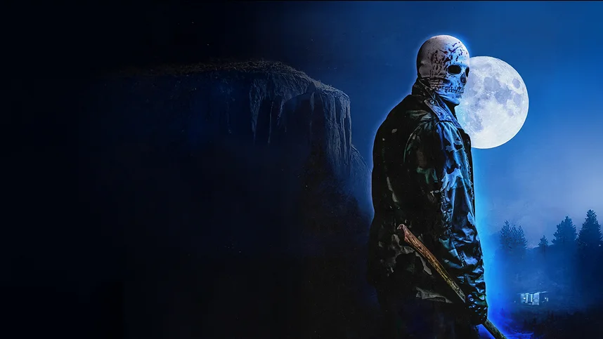 Последнее лето