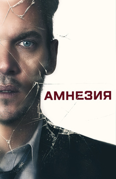 Новые Фильмы 21 Го Года Который Выпуске Новые Фильмы 21 Го Года Который Выпуске