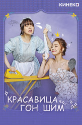 мемы про контент менеджеров. методы создания цифрового контента. контент сайта. годный контент подъехал. качественный контент.