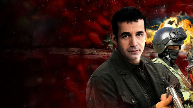 Внутреннее расследование