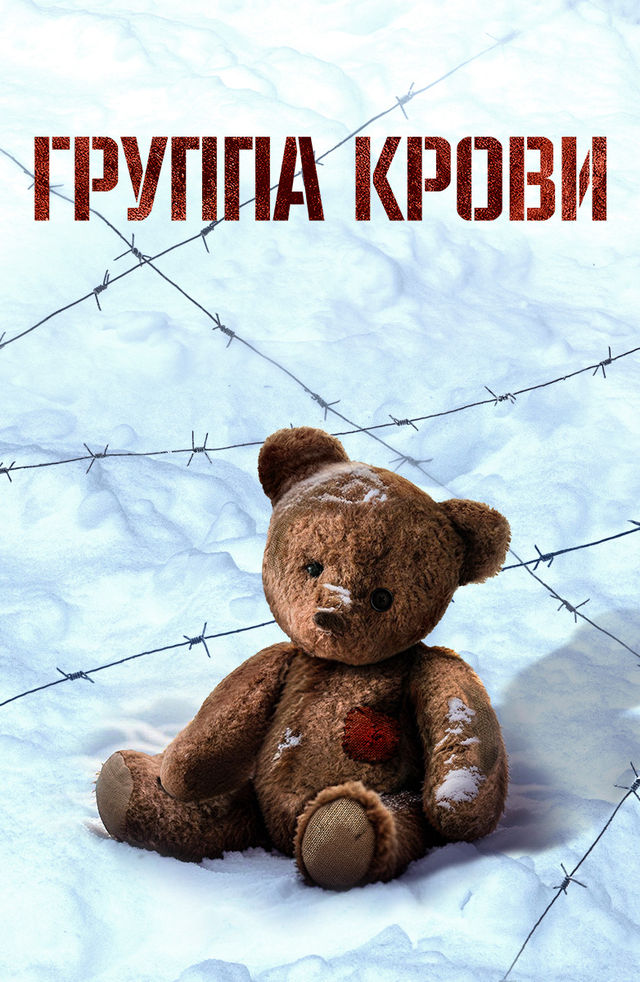 Uyda yashirin jinsiy aloqa video