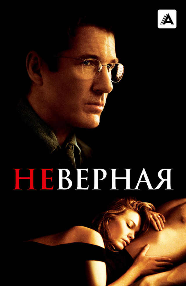 Неміс режиссері Гарри С. Морганның толық метражды порнофильмдері