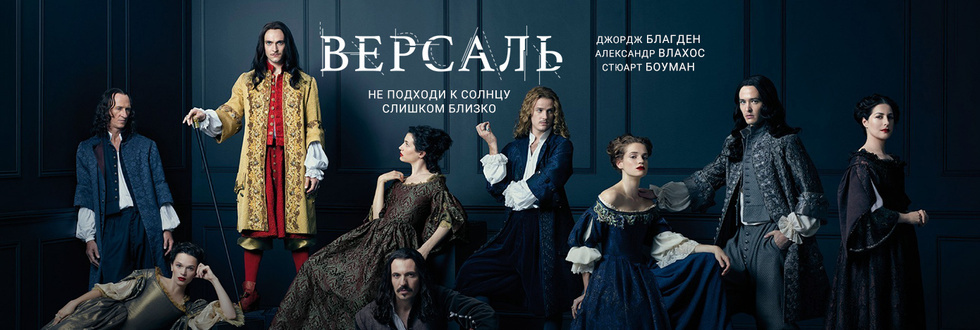 80-е сериал торрент Сериал 80 е 3 сезон скачать торрент.