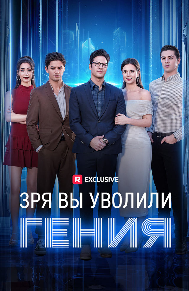 Eshakdagi ulkan dildoni tomosha qiling