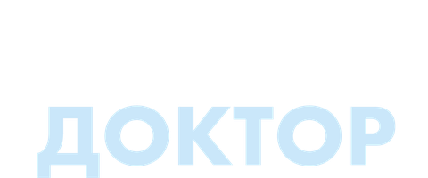 Дорогой доктор 1 сезон 4 серия - Туберкулёз или не туберкулёз