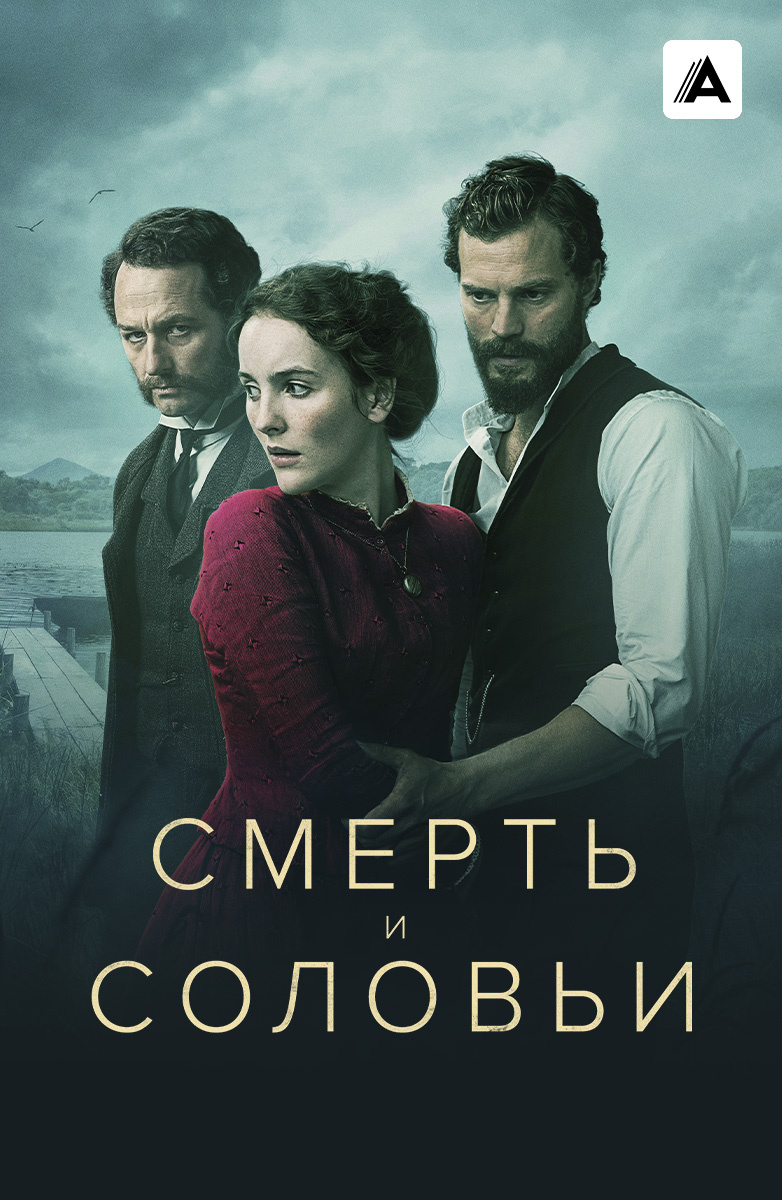 Английские сериалы — смотреть онлайн бесплатно. Список лучших сериалов  Великобритании в HD качестве