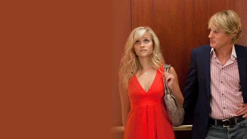 Как знать...