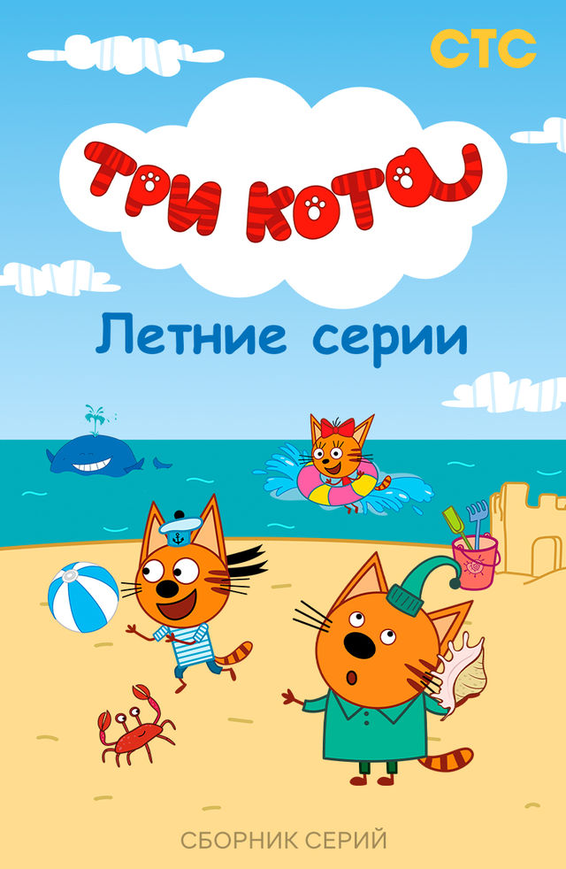 Gig Porn: Katta eshakni onlayn tomosha qiling