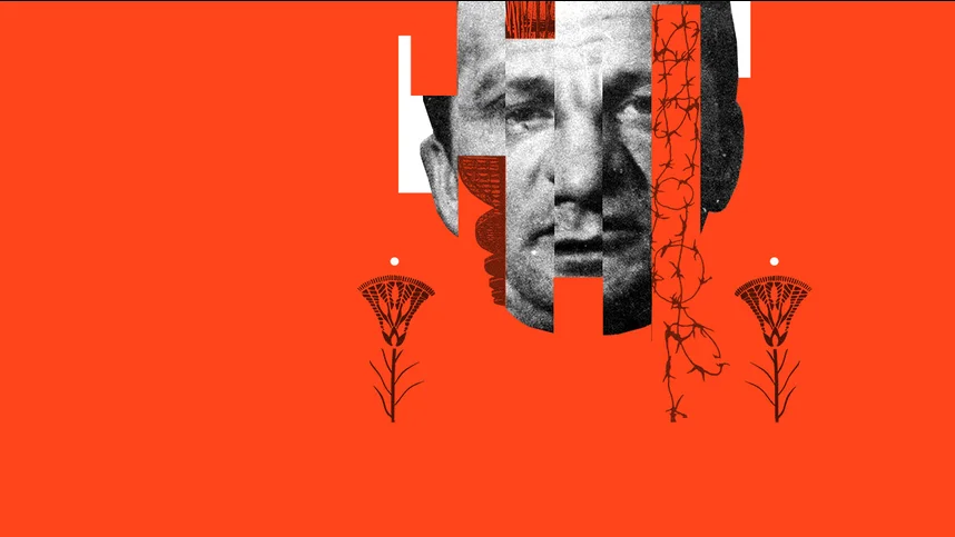 Сокровенный человек