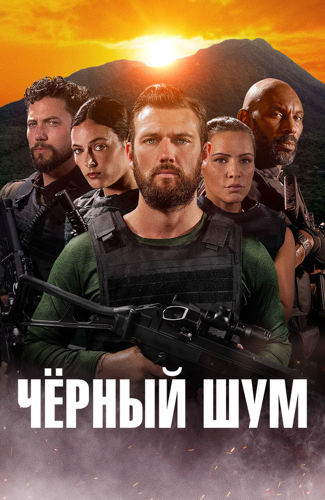 Winx seks video Bloom va Skye