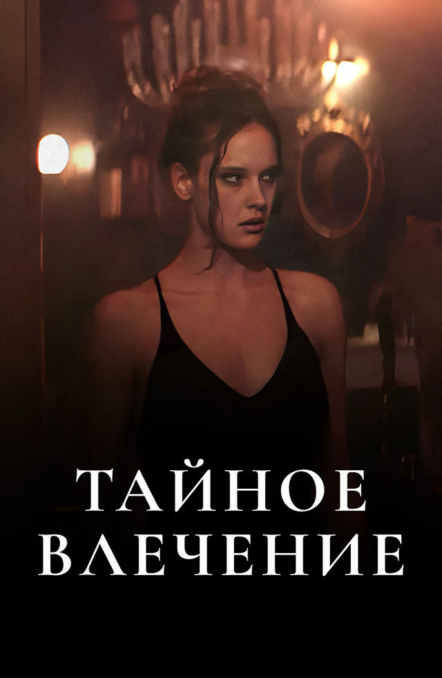 Onlayn lezbiyen porno tomosha, kamming dan kunnilingus.