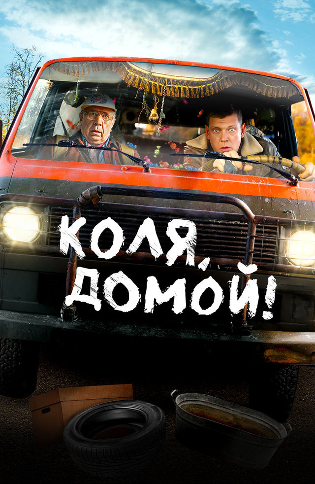 Jinsiy hedenizm video