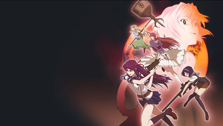 Принцесса Немёртвых: Чёрная хроника