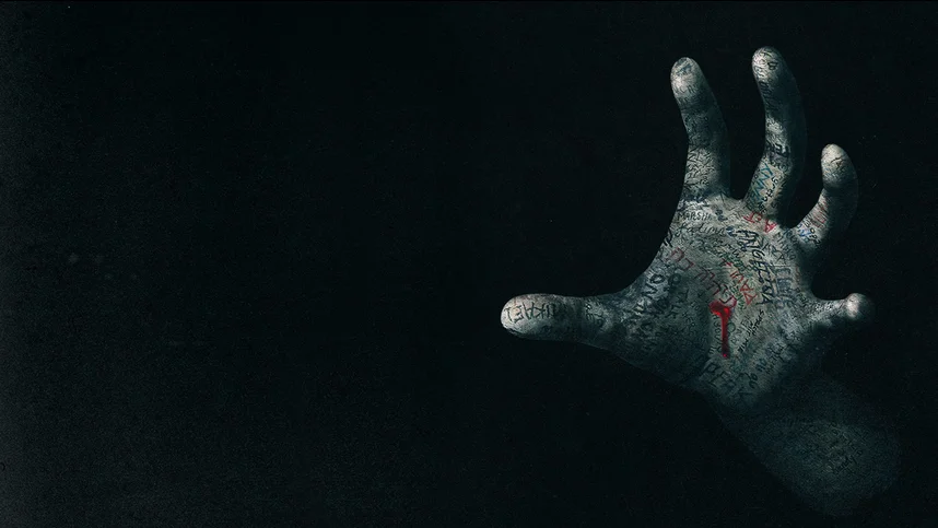 Два, три, демон, приди!