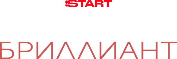 Чёрный бриллиант (Фильм 2025)