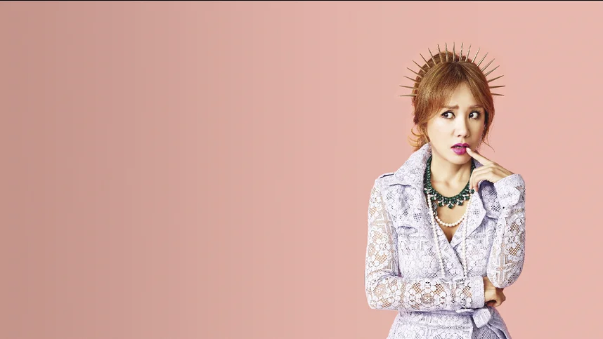 Роман ведьмы