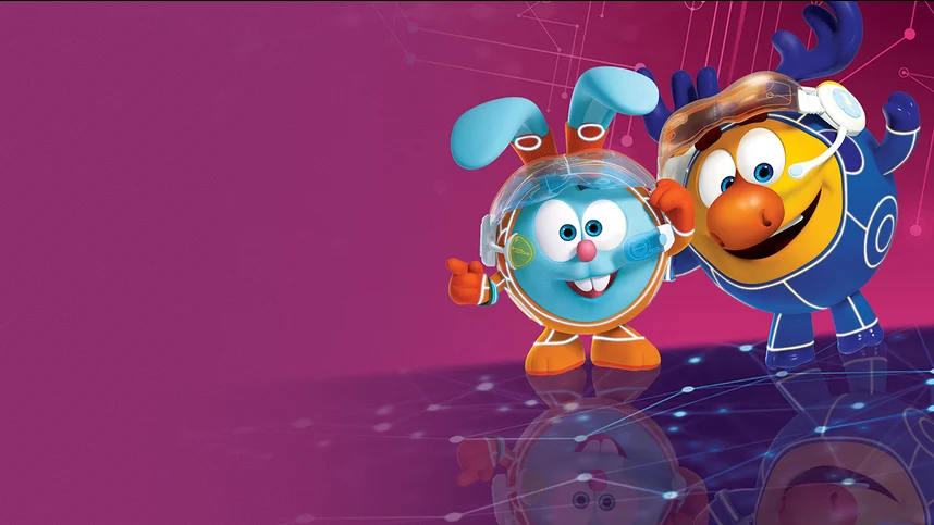 Смешарики. Пин-Код: Финансовая грамотность