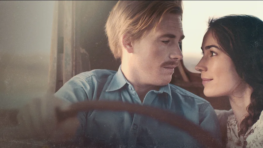 Воображаемый друг