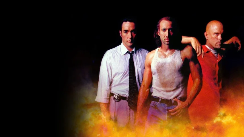 Воздушная тюрьма