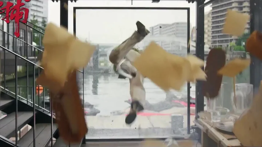 Охота на человека