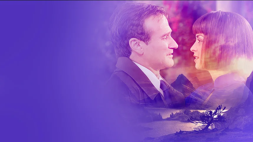 Куда приводят мечты