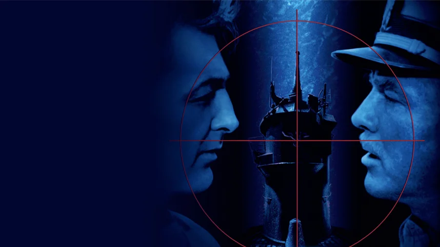 Под нами враг