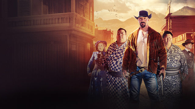 Бескрайний Запад