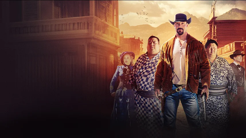 Бескрайний Запад