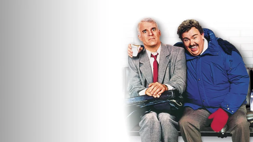 Самолетом, поездом, машиной