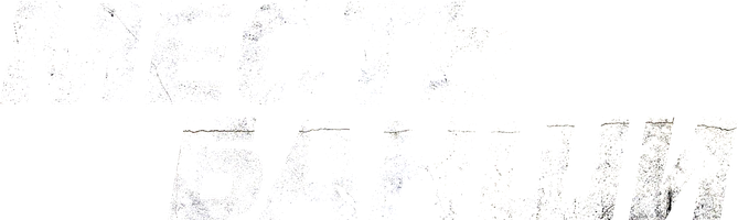 Фильм Месть Банши