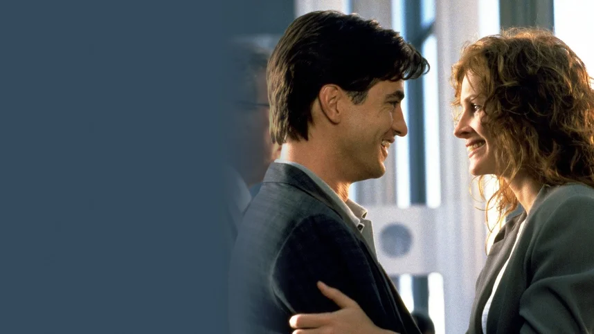 Свадьба лучшего друга