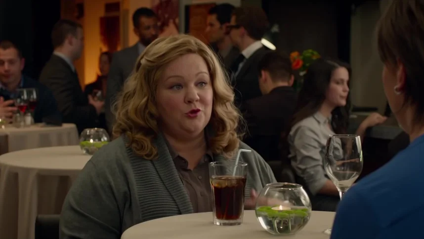 Шпион (расширенная версия)