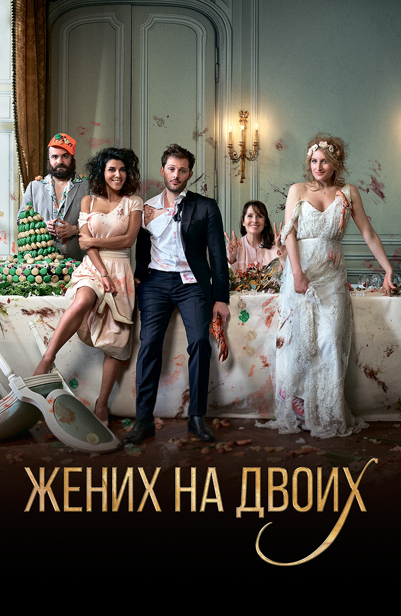 Свадьбы пьяные невесты: 220 русских видео
