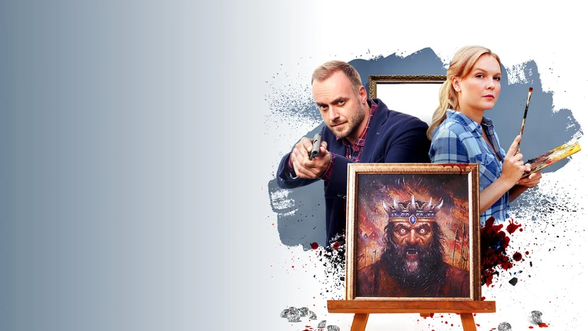 Игра с тенью