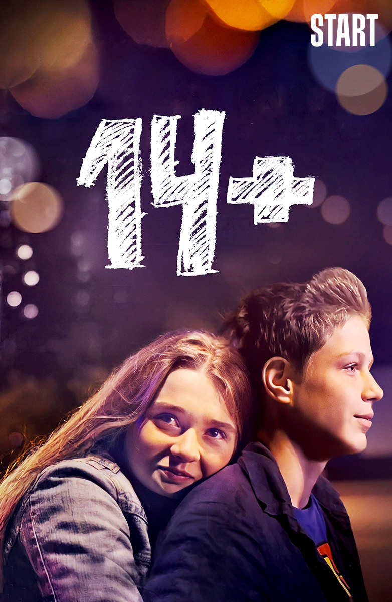 14+ (2015) смотреть онлайн фильм в хорошем HD качестве