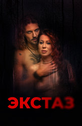 Videos Маленькая Вера () | xlebsol.ru Videos Маленькая Вера () | xlebsol.ru