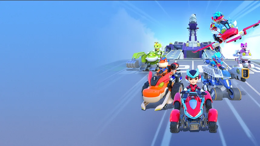 Отважные дракончики