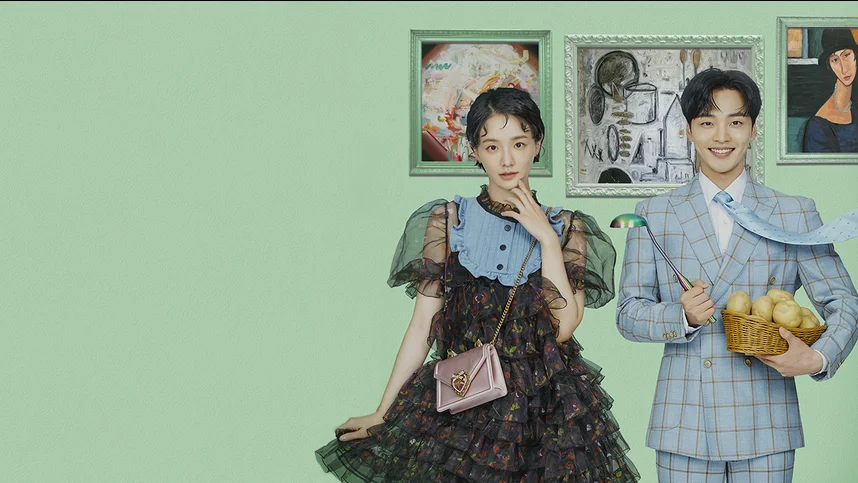 Даль-ли и камджатхан (Далли и дерзкий принц)