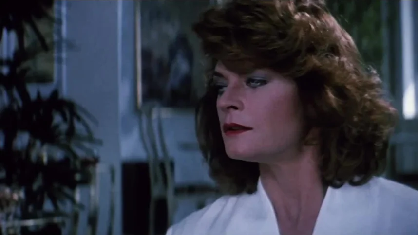 Чужие среди нас