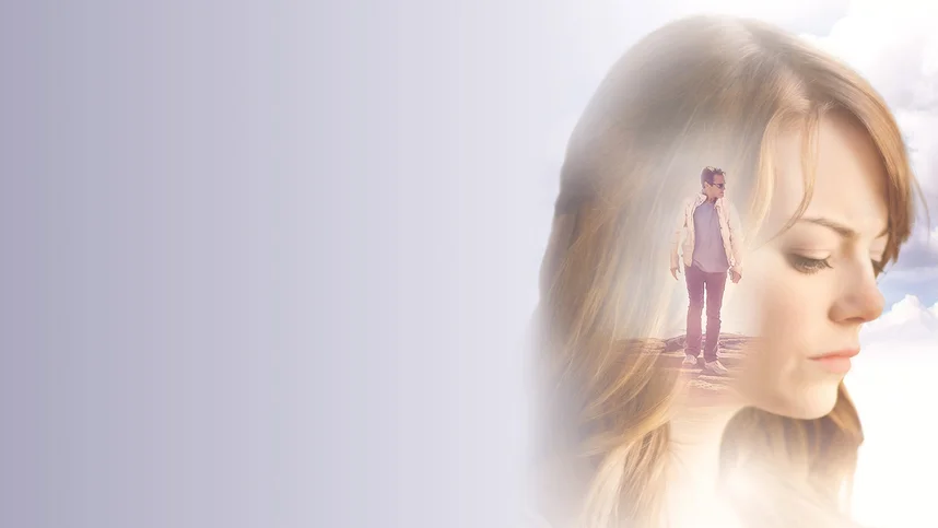 Иррациональный человек