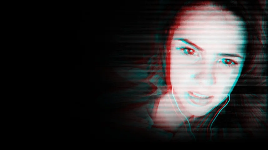 Убрать из друзей