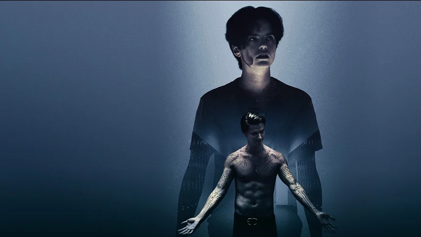 Дэниел ненастоящий