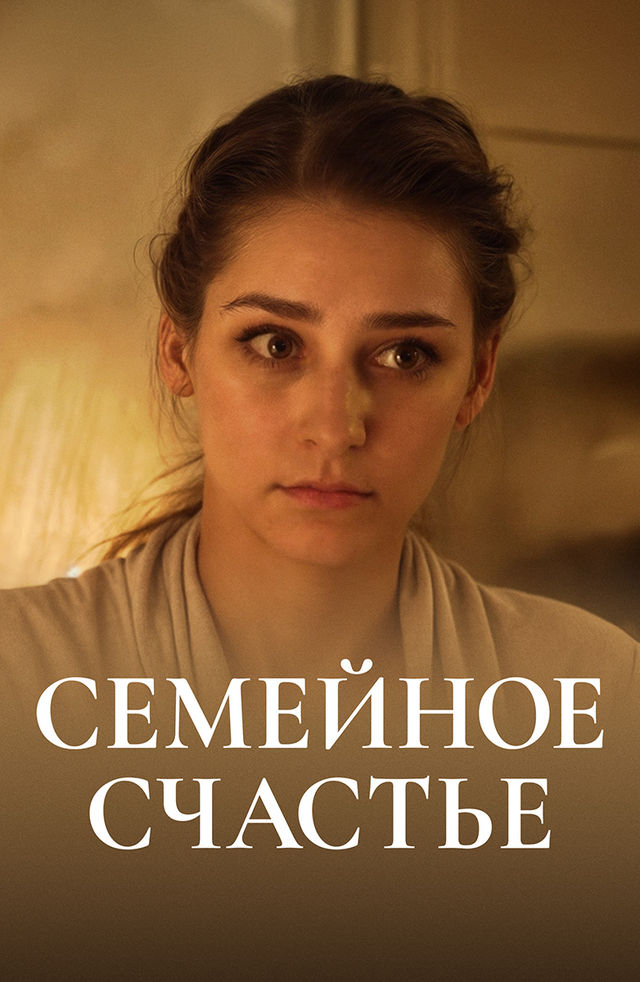 Sabrina Sabrok porno videolar