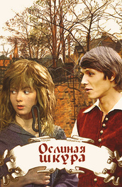 Актриса Вера Новикова Фото Актриса Вера Новикова Фото