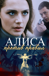 Марина Аниканова Фото Марина Аниканова Фото
